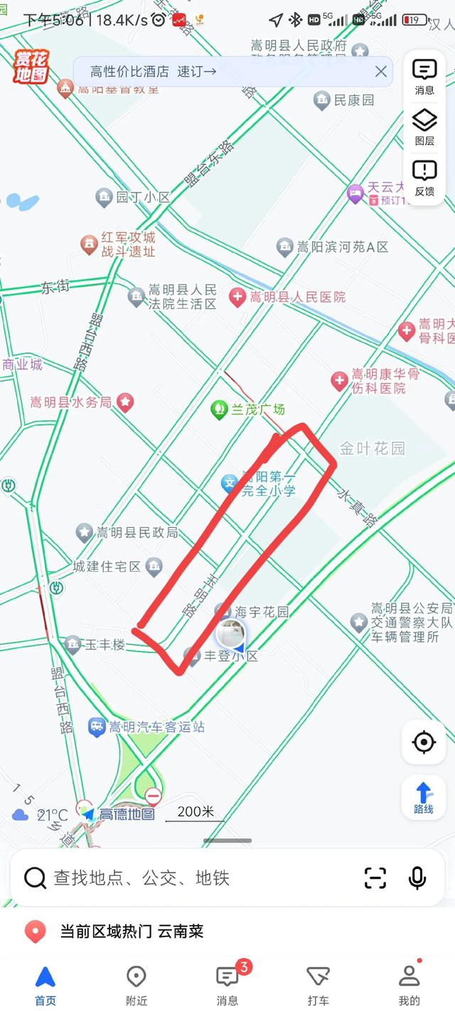 母嬰店名字簡(jiǎn)潔大氣，母嬰店取名字大全集最新