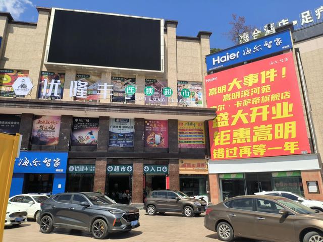 母嬰店名字簡(jiǎn)潔大氣，母嬰店取名字大全集最新