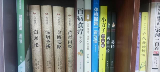 春五行屬什么以及含義，春五行屬啥