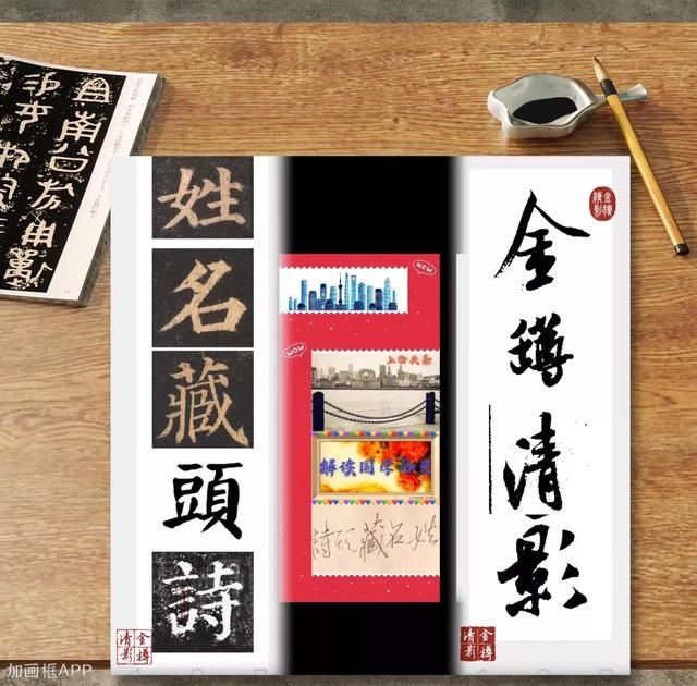 三藏取名網(wǎng)免費算命，三藏姓名打分免費取名