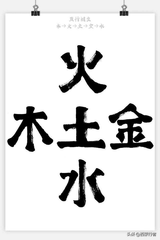 三藏起名網(wǎng),三藏起名網(wǎng)？