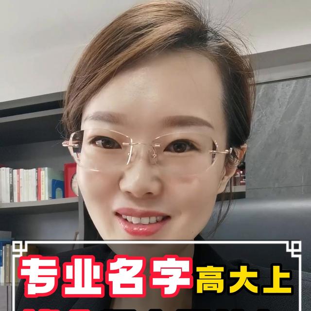 專業(yè)起名,專業(yè)起名哪家好？