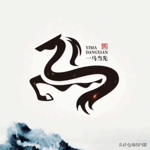 馬姓男孩起名,馬姓男孩起名霸氣的2字？