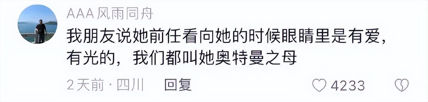 起名大師,起名大師排名誰第一？