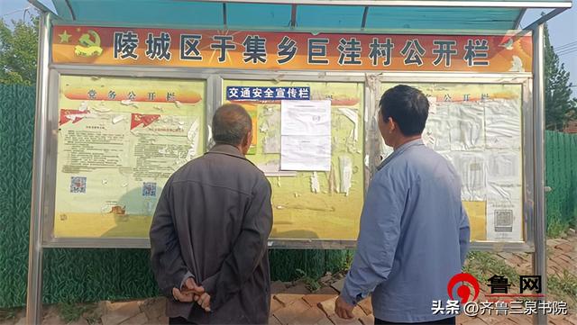 付姓起名,付姓起名有寓意的女孩？