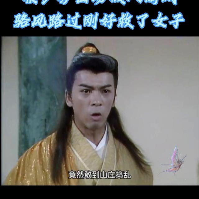 高姓女孩起名,高姓女孩取名獨(dú)特一點(diǎn)？