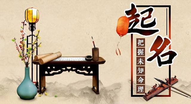 崔姓女孩起名,崔姓女孩起名屬兔？