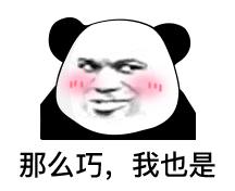 劉姓女孩取名,劉姓女孩取名打分最高？