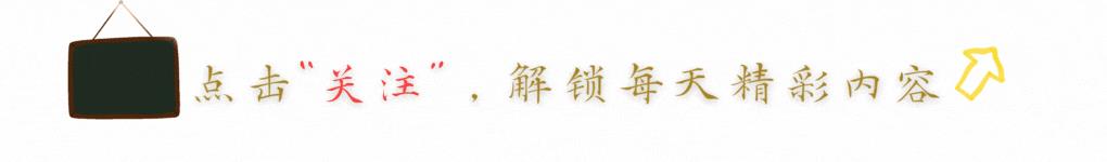 陳姓男孩取名,陳姓男孩取名大全屬兔2023免費(fèi)測(cè)名？