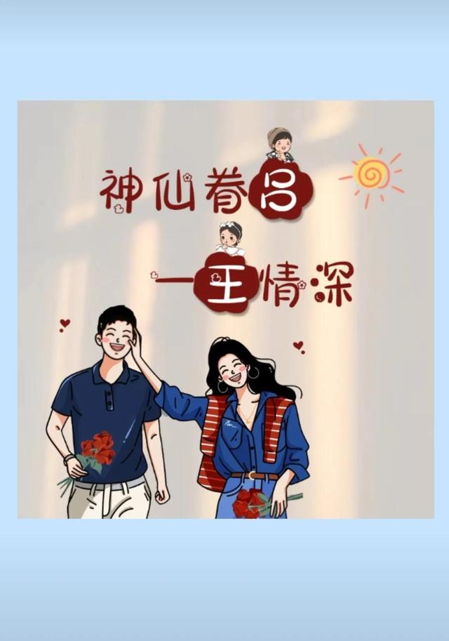 微信取名,微信取名字好聽的昵稱？