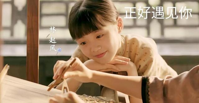 林姓女孩取名,林姓女孩取名100分屬兔？
