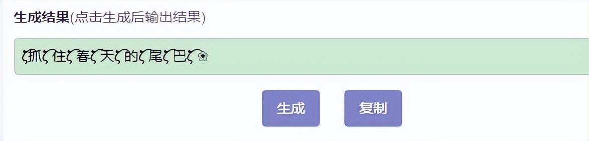 網(wǎng)絡(luò)取名字,網(wǎng)絡(luò)取名字大全免費(fèi)？