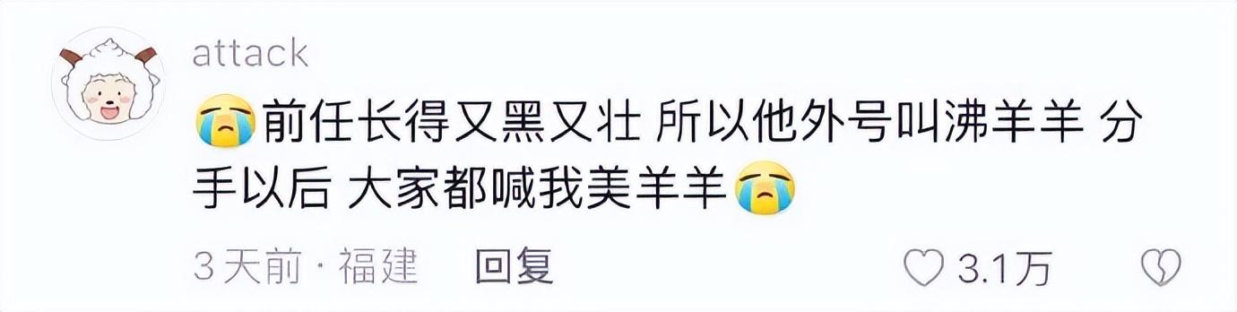 起名大師,起名大師排名誰第一？