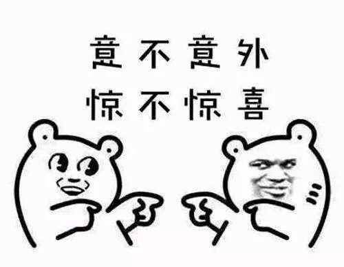 劉姓女孩取名,劉姓女孩取名打分最高？