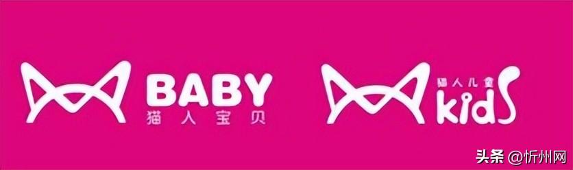 童裝店起名,童裝店起名大全免費？