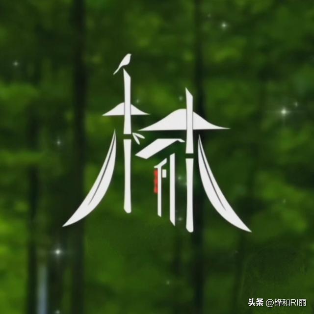 馬姓男孩起名,馬姓男孩起名霸氣的2字？