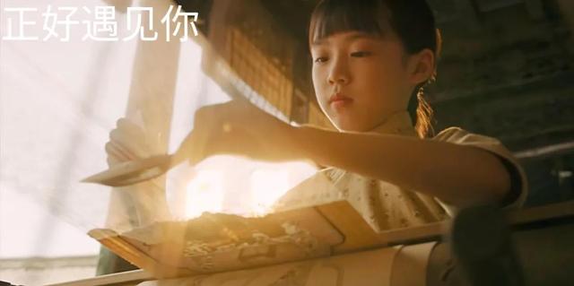 林姓女孩取名,林姓女孩取名100分屬兔？
