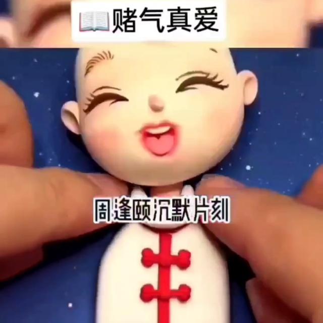 鴻運起名網(wǎng),鴻運網(wǎng)免費測名打分？