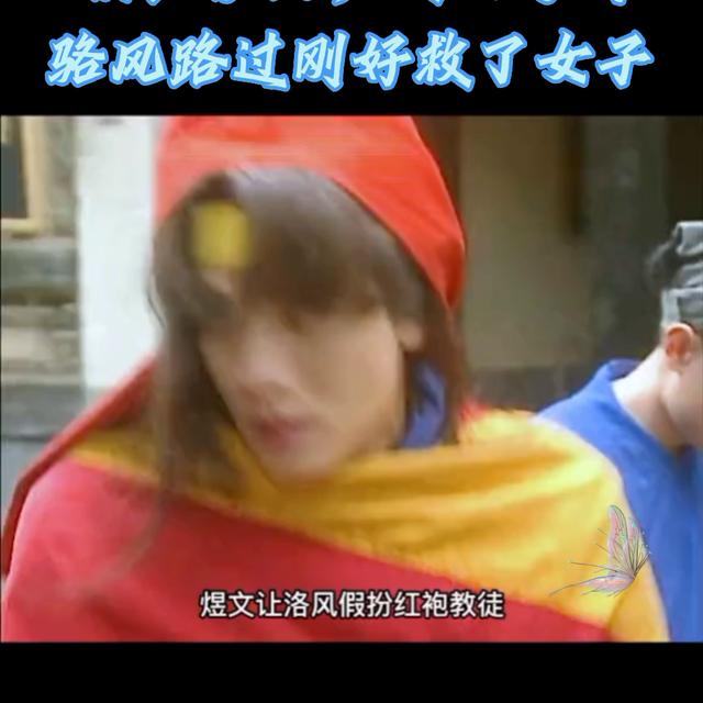 高姓女孩起名,高姓女孩取名獨(dú)特一點(diǎn)？