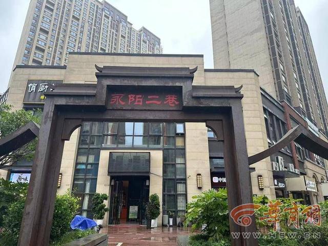 西安起名,西安起名字最好大師？