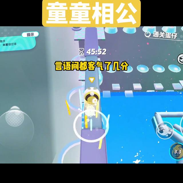 郭姓男孩起名,兔年郭姓男孩名字？