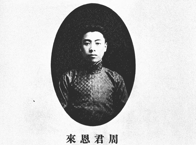 周姓男孩取名,周姓男孩取名大全？