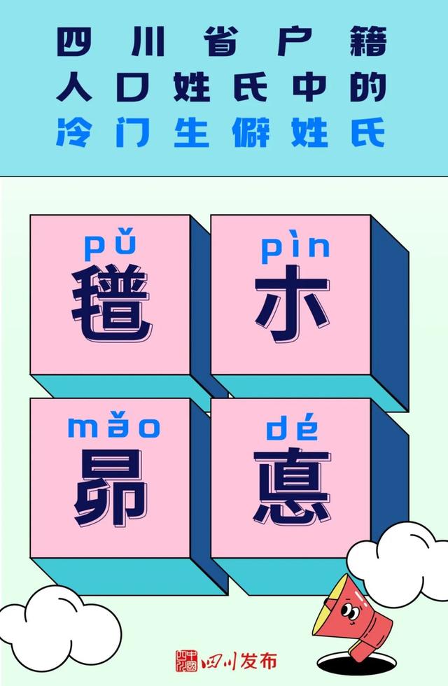李姓取名字大全男孩,李姓取名字大全男孩三個(gè)字霸氣？