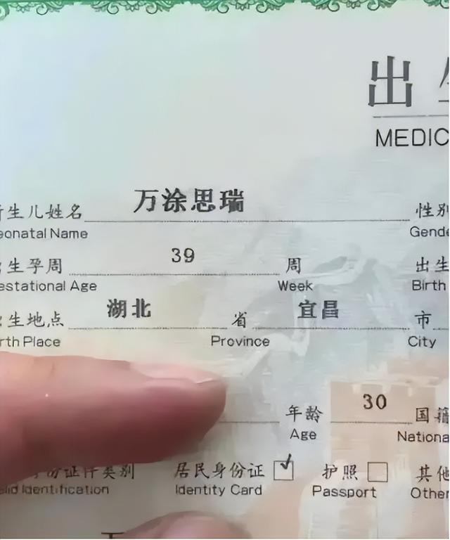 朱姓女孩起名,朱姓女孩起名2023年屬兔？
