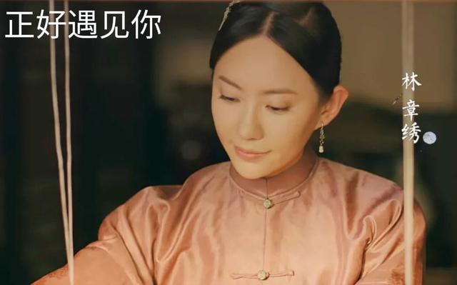 林姓女孩取名,林姓女孩取名100分屬兔？