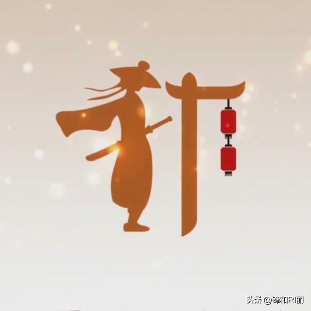 馬姓男孩起名,馬姓男孩起名霸氣的2字？