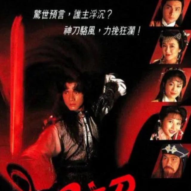 高姓女孩起名,高姓女孩取名獨(dú)特一點(diǎn)？
