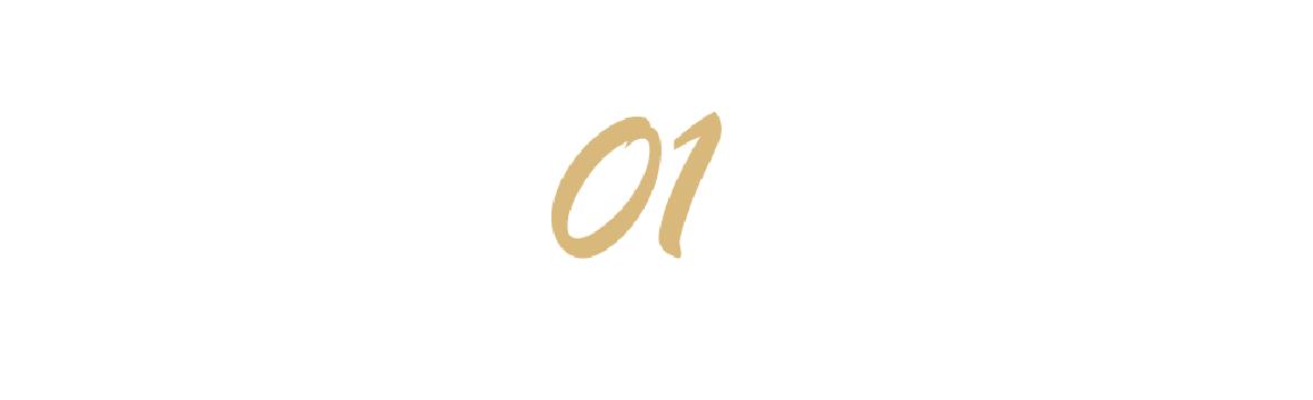 周姓男孩取名,周姓男孩取名大全？