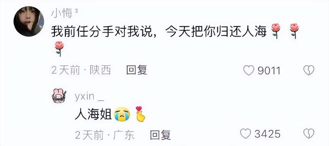 起名大師,起名大師排名誰第一？