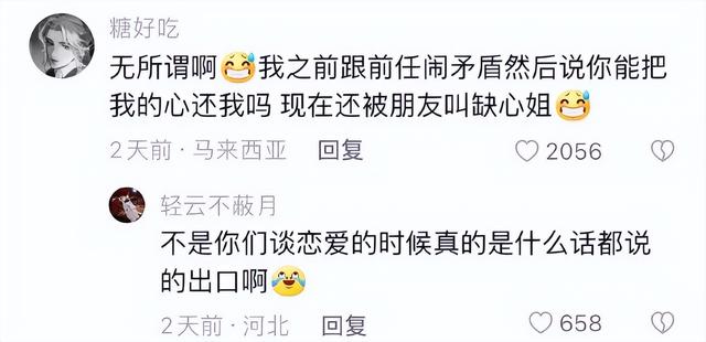 起名大師,起名大師排名誰第一？