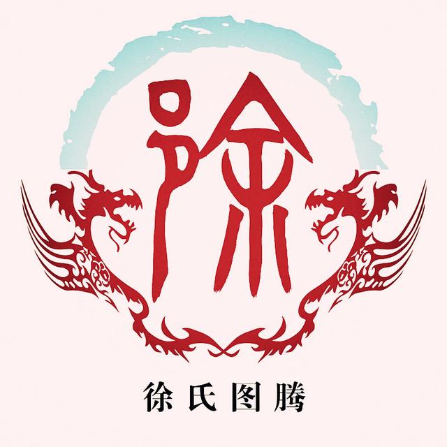馬姓男孩起名,馬姓男孩起名霸氣的2字？