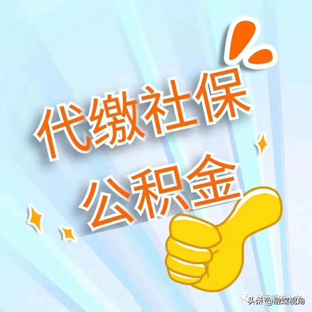 人力資源公司起名,人力資源公司起名字大全免費三個字？