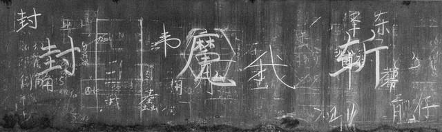 如何起名字,如何起名字_新生兒2023？