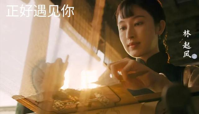林姓女孩取名,林姓女孩取名100分屬兔？