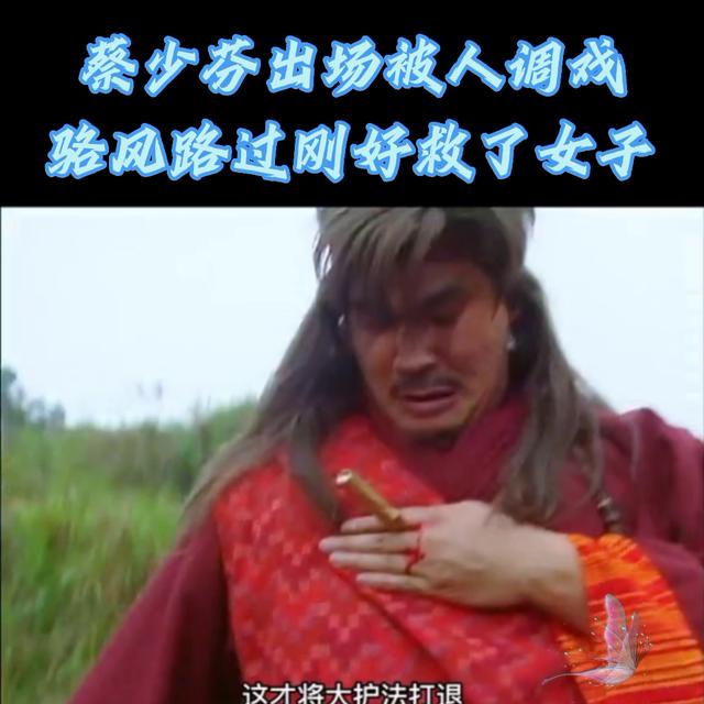 高姓女孩起名,高姓女孩取名獨(dú)特一點(diǎn)？