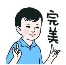 劉姓女孩取名,劉姓女孩取名打分最高？