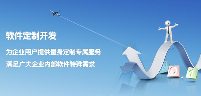 軟件公司起名,軟件公司起名大全最新用老婆兒子名字中的一個(gè)？