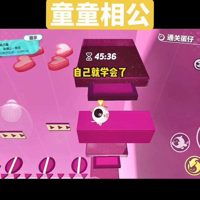 郭姓男孩起名,兔年郭姓男孩名字？