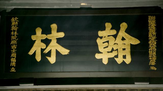 周姓男孩取名,周姓男孩取名大全倆字？
