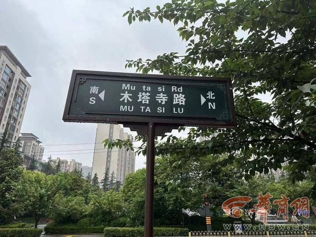 西安起名,西安起名字最好大師？