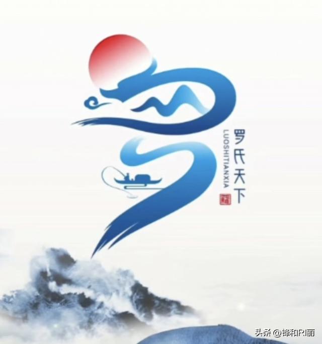 馬姓男孩起名,馬姓男孩起名霸氣的2字？