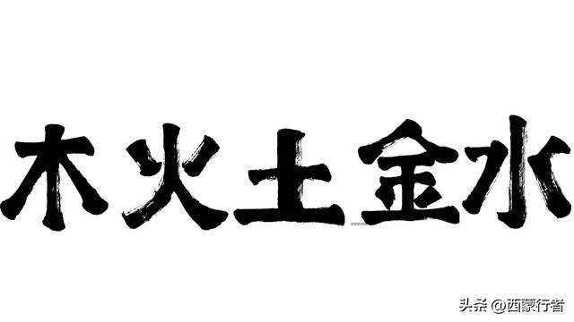 三藏起名網(wǎng),三藏起名網(wǎng)？