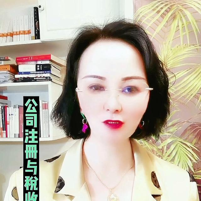 公司起名測算,公司起名打分測試100分免費打分？