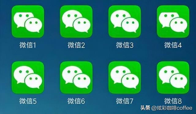微信取名,微信取名字大全帶來財運的？