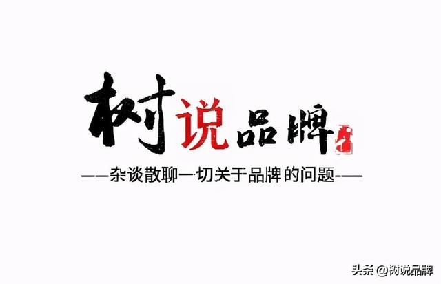 化妝品公司起名,化妝品公司起名字大全免費(fèi)原創(chuàng)？
