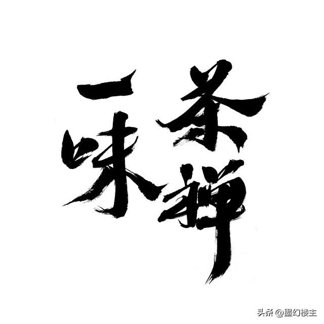 怎樣起名字最好,怎樣起名字最好有意義？